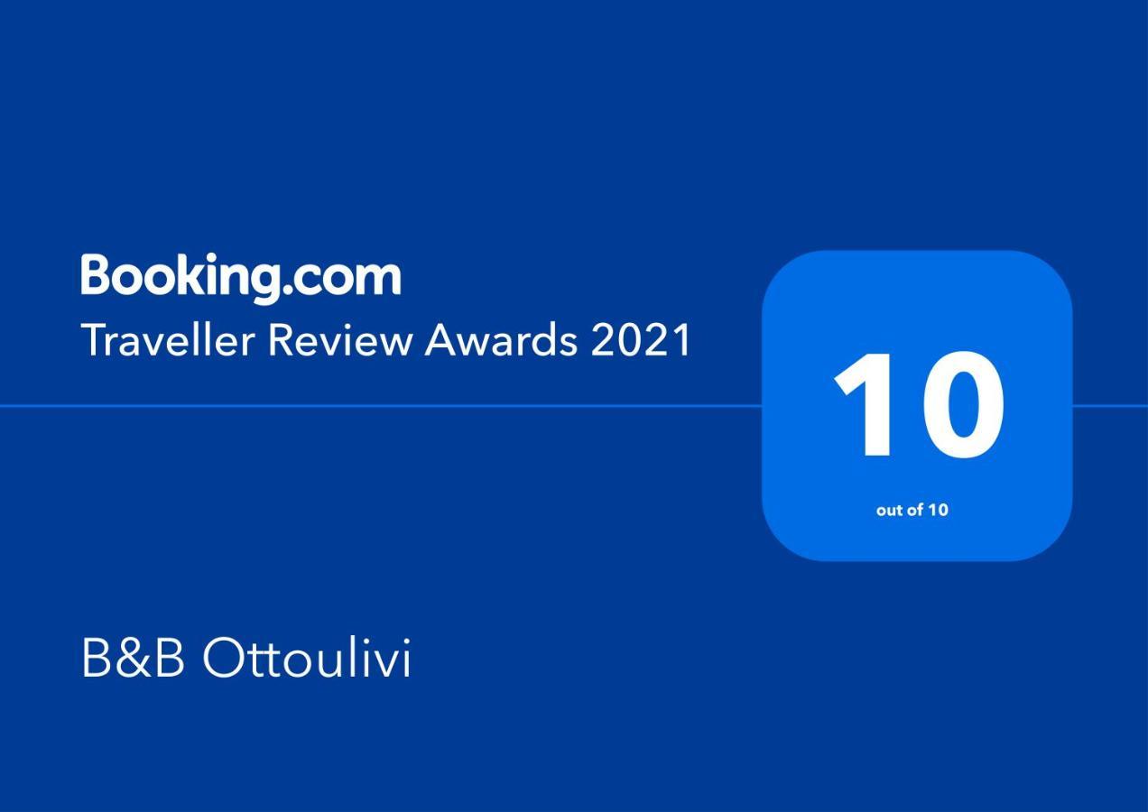 B&B Ottoulivi Sardara Εξωτερικό φωτογραφία